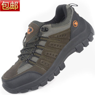骆驼登山鞋 登山鞋品牌 户外登山鞋 哥伦比亚登山鞋 淘宝网登山鞋品牌排名 - 一起过 - 一起过 骆驼登山鞋 登山鞋品牌 户外登山鞋 哥伦比亚登山鞋 淘宝网登山鞋品牌排名 - 一起过 - 一起过