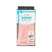 日本购三洋收腹带加强型顺产剖腹产通用产后束腹带瘦身