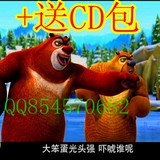 taobao english 15713988794