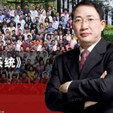 taobao english 12892518417