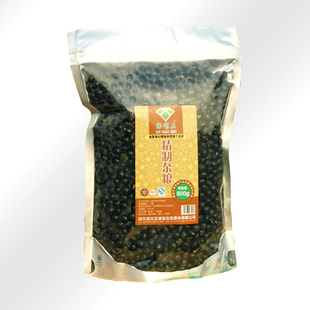  东北杂粮 绿仁黑豆 有机黑豆 绿宝石杂粮黑豆800克
