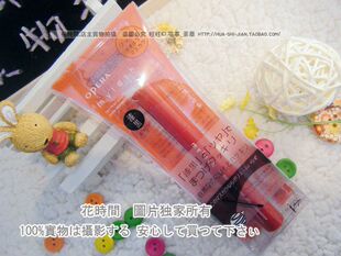 包邮 日本卖到断货超人气 娥佩兰 黑皇后纯黑睫毛膏