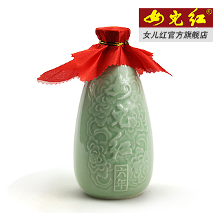  端午节黄酒 女儿红 绍兴黄酒 六年陈玉液琼浆 500ML 瓶装 半甜型