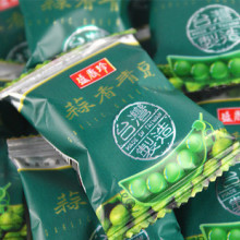 台湾特产零食 盛香珍 蒜香青豆 香辣青豆 两种口味250g 250克零食