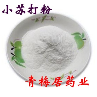 小蘇打粉 100克在類目 咖啡/麥片/衝飲, 天然粉粉食品中 - 來自Buy2taobao.com提供專業的淘寶代購服務