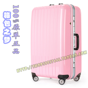 威豹拉杆箱怎么样 威豹拉杆箱 德国拉杆箱 abs拉杆箱 - 涛涛淘宝 - 涛涛淘淘 威豹拉杆箱怎么样 威豹拉杆箱 德国拉杆箱 abs拉杆箱 - 涛涛淘宝 - 涛涛淘淘