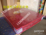 北京弹簧垫席梦思垫棕垫双人床垫1.51.8米加棕板垫硬床垫免费送货