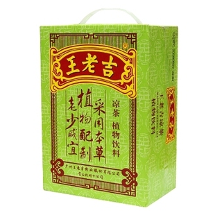  王老吉凉茶250mlx16包/箱 箱装 王老吉 王老吉凉茶