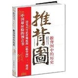 taobao english 14988092807