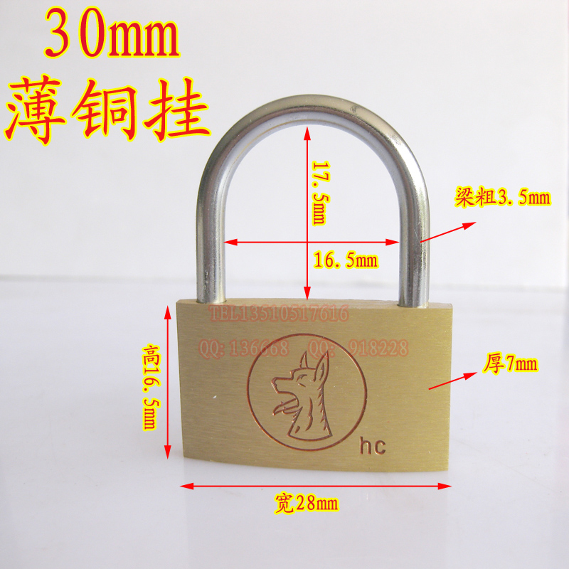 Dog Tags Copper padlock 30MM Thin Copper Hanging Brass lock Small padlock Lock Gate Padlock Lockin the Basic building materials , Home Hardware , Locks , Padlock category - from Buy2taobao.com to provide professional Taobao agent buy service