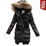 �ؼ� ���ǳ����������޷�Ů 90���ݻ���<span class=H>��</span><span class=H>ë��</span><span class=H>��</span>�� ��Ʒ��ֶ�װ			