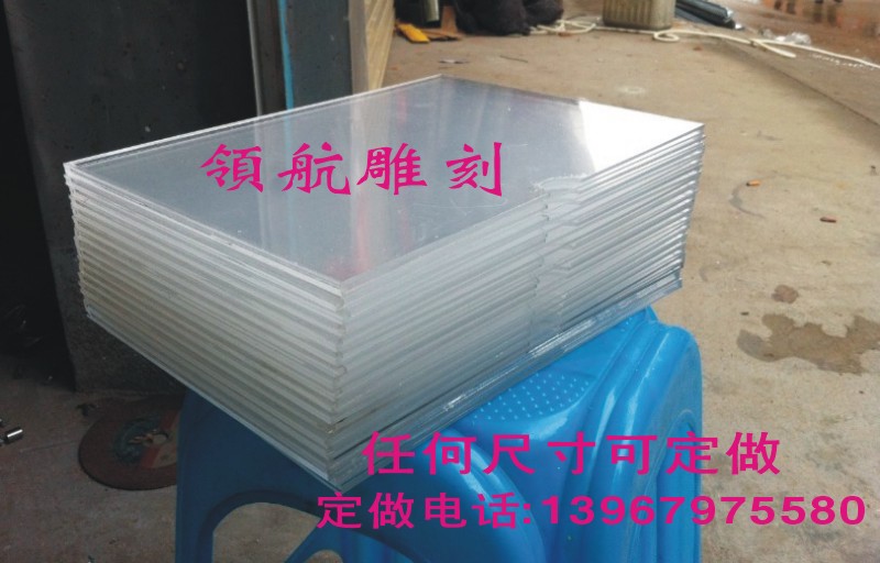 訂做 亞克力插紙盒 A5 A3 A4插紙盒 有機玻璃卡盒 透明插相片盒在類目 基礎建材, 新型裝飾材料, 有機玻璃板中 - 來自Buy2taobao.com提供專業的淘寶代購服務