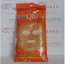 日本原装高丝Q10面膜5片装