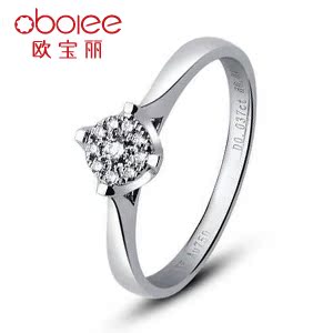 欧宝丽钻石 定制星月传奇钻石戒指18K金女钻戒求婚结婚戒指经典款 欧宝丽钻石 定制星月传奇钻石戒指18K金女钻戒求婚结婚戒指经典款