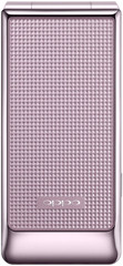 包邮！买一送二！OPPO U529 全透明超薄隐形 手机套