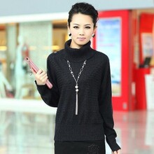 淘宝网2011冬装新款专柜正品鄂尔多斯女士羊绒衫女装高领毛衣/支持验货