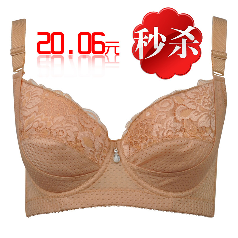 性感<em>文胸</em>调整型大码<em>胸罩</em>大罩杯薄杯<em>B杯C杯</em>D