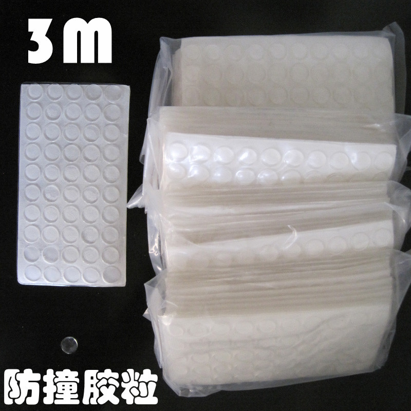 autohesion 3M Anti-collision particles Anti fenders transparent Rubber pad Non-slip rubber 50 Gold/Zhang 0.1 element/grainin the Basic building materials , Home Hardware , Furniture Hardware , Anti-collision particles category - from Buy2taobao.com to provide professional Taobao agent buy service