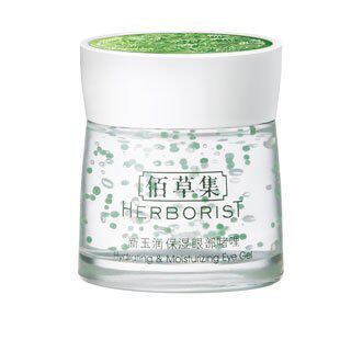 �۲ݼ��콢 ������ʪ�۲����20g ����ϸ�� ��ˮ ȥ֬���� ��Ʒ