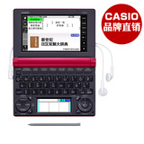 taobao english 10769431001