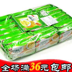  台湾AJI简装五谷纤麦苏打饼干472克进口食品特产零食手信保健营养