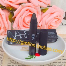 ���ר��NARS soft Touch Shadow ������Ӱ������Aigle Noir