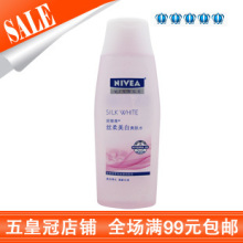 ��ʹ���99���� ��ά��˿������ˬ��ˮ200ml ���� ��ˮ��ʪ