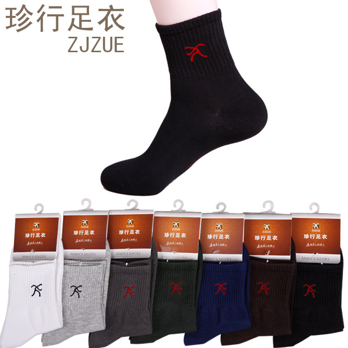 zjzue 袜子 男 纯棉 男式袜子 男袜 运动袜 抗菌排汗防臭P-002