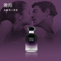 ��������30����113ƿ �Ű����������ʿ��ˮ 50ML  ԭ59Ԫ��28Ԫ