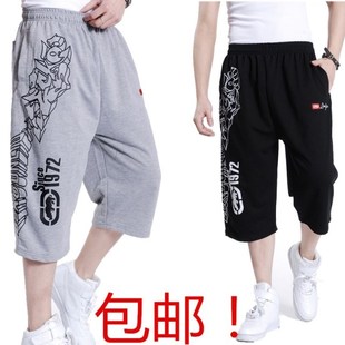 男士休闲七分裤男夏 <em>特大码运动短裤</em> 宽松卫裤