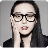 taobao english 9301484935
