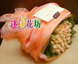北京高档鲜花/情人节热卖/21支香槟玫瑰暖暖祝福/质量保证hsw-71