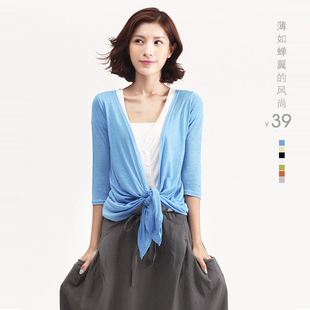 Shawl COPINE cotton summer color  conditioning shirt thin COPINE knitting code Sun shirt women