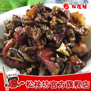  松桂坊腊味 私房菜 腊肉炒干茄子 湖南特产 美食私房菜 土特产