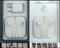 上下架计划:苹果原装正品iphone5/5S耳机EarPods iphone4S ipad4/3/2线控耳机