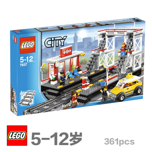 专柜正品拼插积木玩具 LEGO乐高积木玩具 城