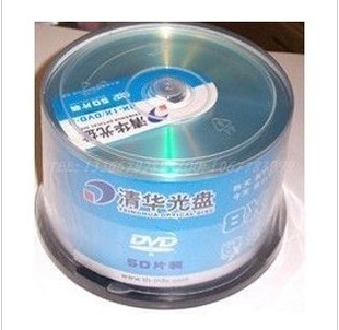   清华同方50片DVD刻录光盘 