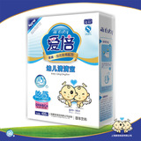 爱倍直营清火宝 幼儿清清宝宝宝清火降火必备1-3岁菊花晶买四送一