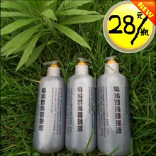 熬制皂角液 皂角洗发水 正品 首乌菩提芦荟 中药洗发 近三斤