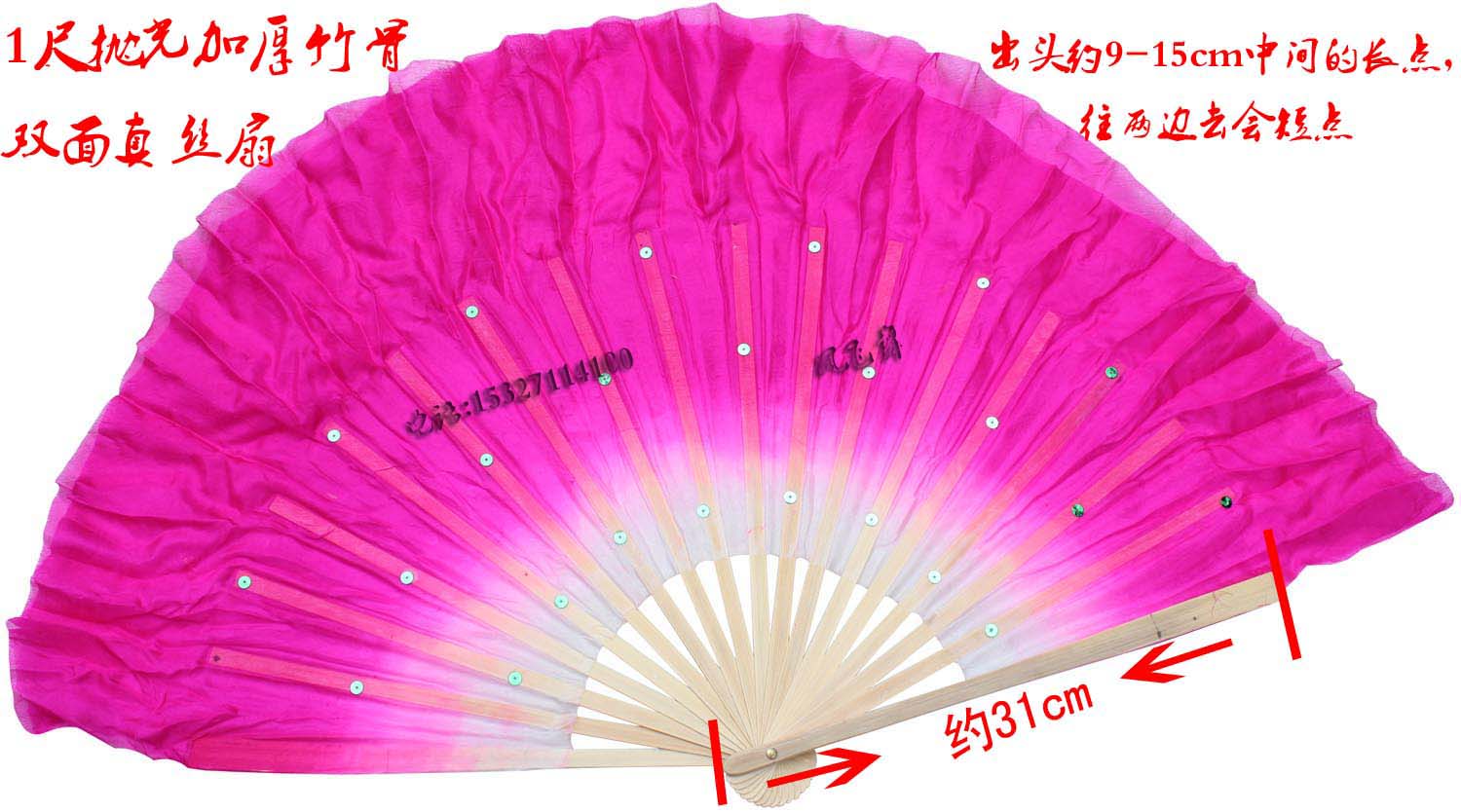 Younger fans Dance fan Pure silk fan Sided fan Right hand fan Head grinding 18 Bone Copper shaftin the Sports/Yoga/Fitness/Fans supplies , Dance/Aerobics/Gymnastics , Yangge , Younger Accessories category - from Buy2taobao.com to provide professional Taobao agent buy service