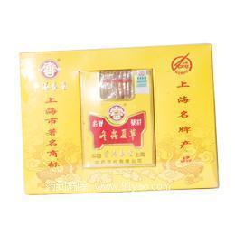  【童涵春堂】冬虫夏草 15g 包邮