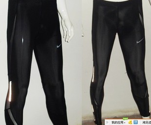 耐克PRO 篮球田径训练<em>健身紧身裤</em>运动九分长