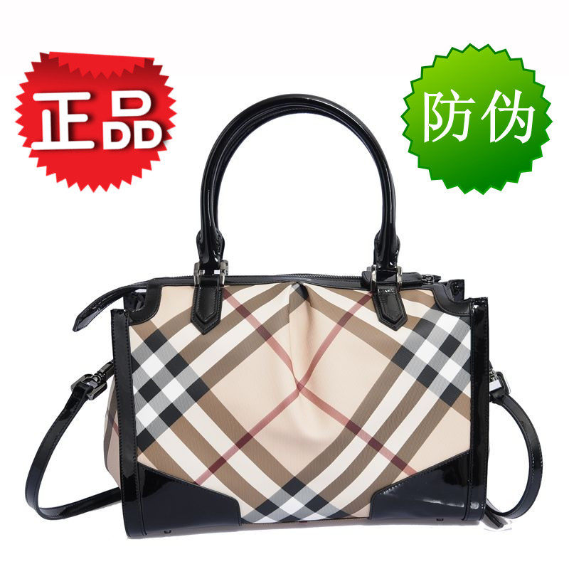 <em>巴宝莉女包</em>代购哪种好?<em>巴宝莉女包</em>代购<em>价格</em>,巴