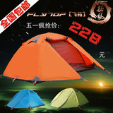 taobao english 13246983958