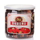 艺福堂花草茶 花果茶 果粒茶饮料 草莓味180g/罐 厂家直销 正宗