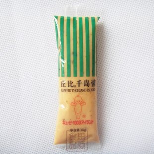  做寿司工具 寿司套装必备千岛酱 做寿司材料 丘比水果沙拉30gZ