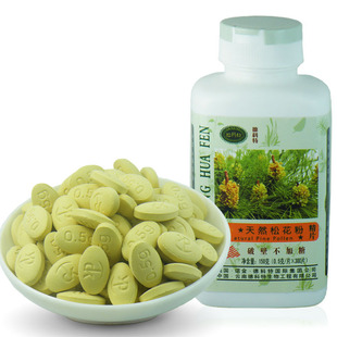  包邮 云南德科特纯天然破壁松花粉片-精片150g 天然花粉片 买2送1