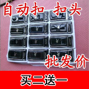 皮带头男腰带头皮带扣头商务腰带扣自动扣扣头 腰带扣头无带身3.0_淘宝网皮带扣_正品_行货