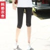 [淘宝拍卖]1元拍 韩国2012新款夏季薄款女式休闲仿牛仔五分打底裤