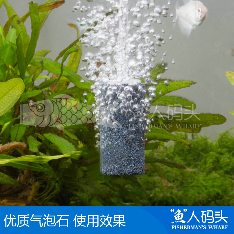 鱼缸水族箱增氧泵氧气泵专用气泡石长气石沙头砂头曝气石曝气头在类目 宠物/宠物食品及用品, 水族世界, 鱼缸等水族设备, 冲氧泵中 - 来自Buy2taobao.com提供专业的淘宝代购服务